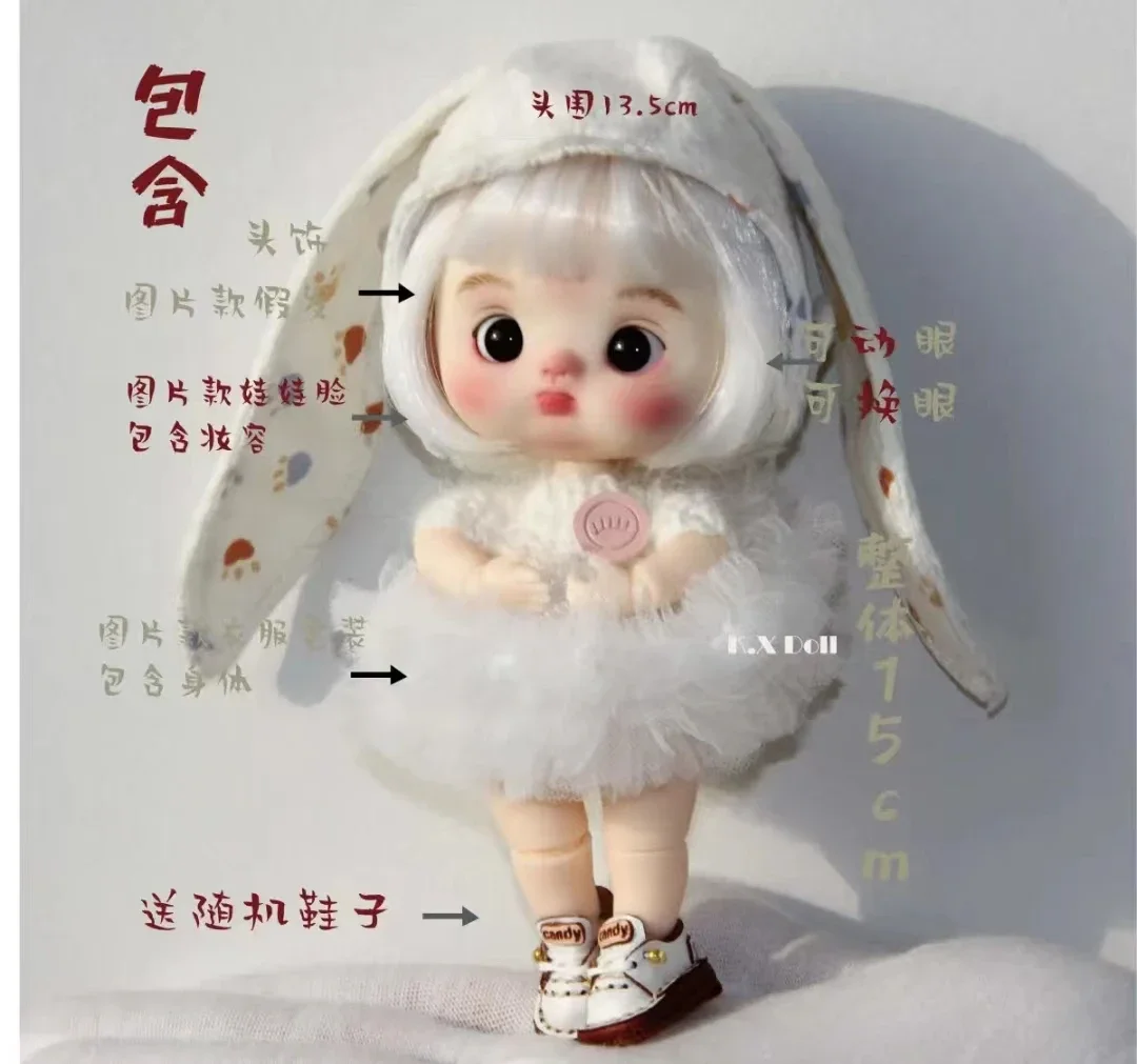 Ob11 Doll, Spot Original Movable Eye Baby Head Bjd Tide Play Gift