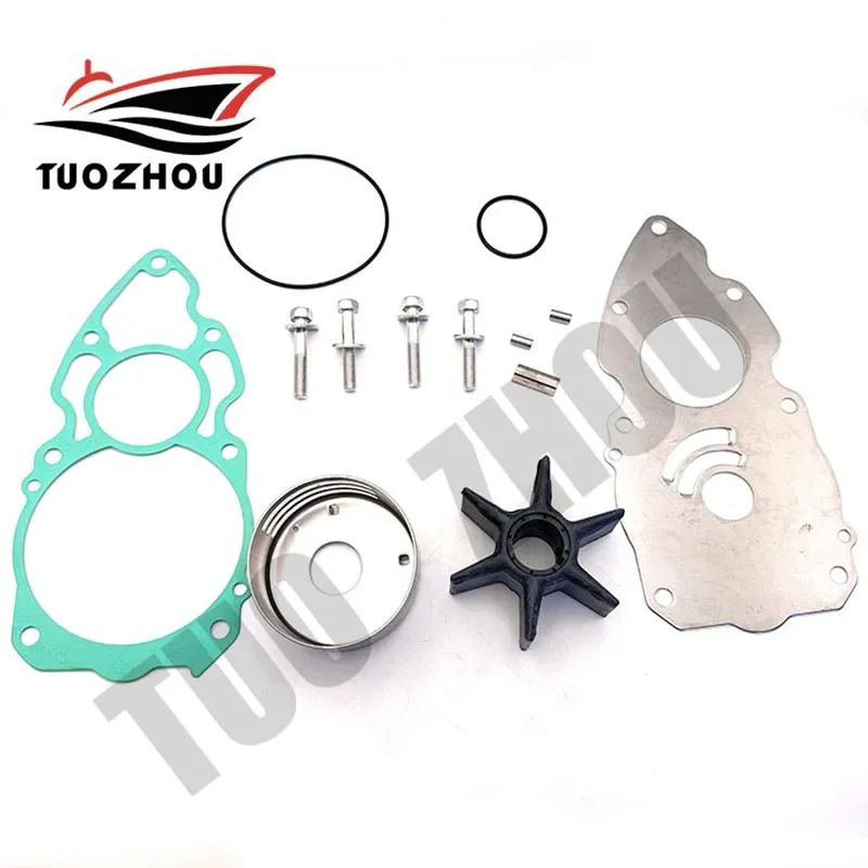 6AW-W0078 Water Pump Impeller Kit For Yamaha Outboard Motor 4 Stroke F300 300HP 6AW-W0078-00 6AW-W0078 6AWW0078 Boat Engine