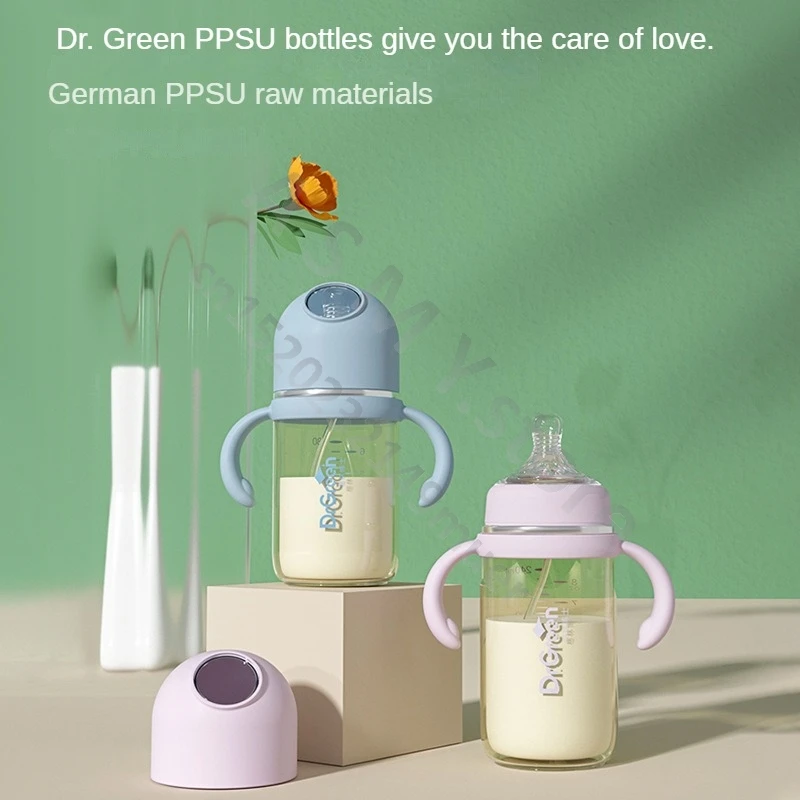 Dr.Green New Upgrade Newborn baby bottle PPSU 180mL/240mL Wide Mouth With handle Full body washable Lightweight/drop resistant