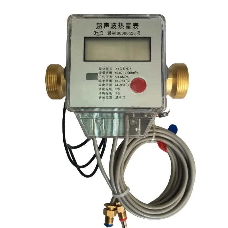 

Instrument Ultrasonic Heat Meter Household Industrial Flowmeter Small Caliber