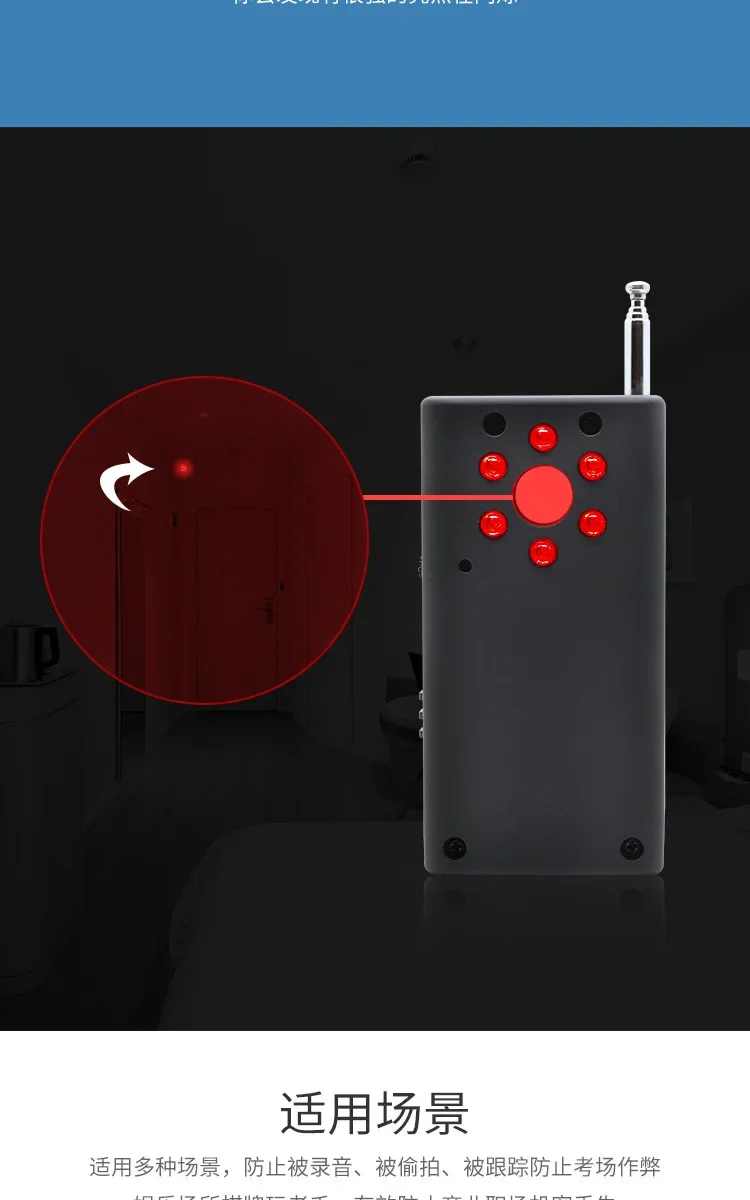 Sinal de onda de rádio multifuncional sem fio câmera lente detector de sinal câmera de detecção wifi rf gsm dispositivo localizador