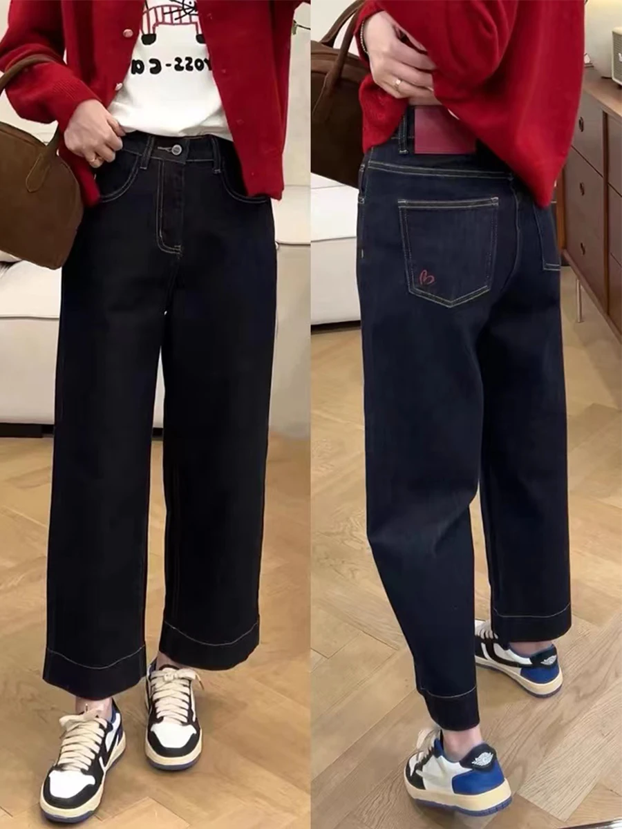 High Waist Elastic Straight Leg Nine-Tenths Jeans Women's Autumn Winter plus Size Loose Wide Leg Pants Pear Shape Body Slimming