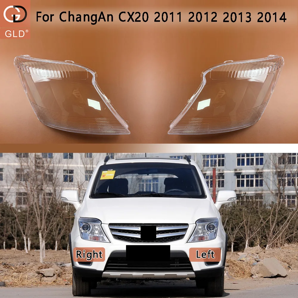 

For ChangAn CX20 2011 2012 2013 2014 Car Front Headlight Cover Glass Lens Shell Case Head Light Lampshade Plexiglass lamp shell