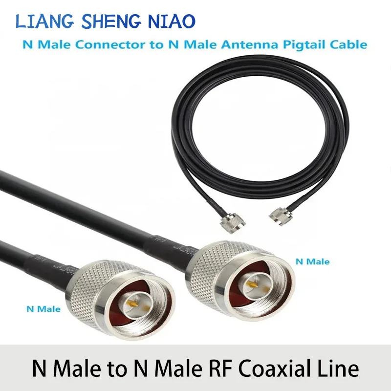 Double N jumper amplifier antenna connection feeder length can be customized extension line 50-3N rotation N male feeder