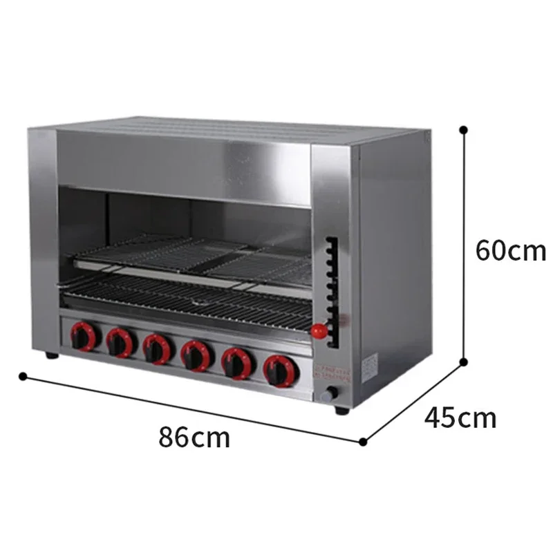 Máquina de salamandra comercial, comida para acampar, barbacoa de estilo japonés, superficie de calefacción de Gas para pescado, parrilla, barbacoa infrarroja sin humo