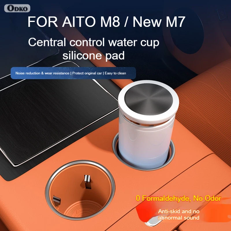 For Aito M8 Entral …