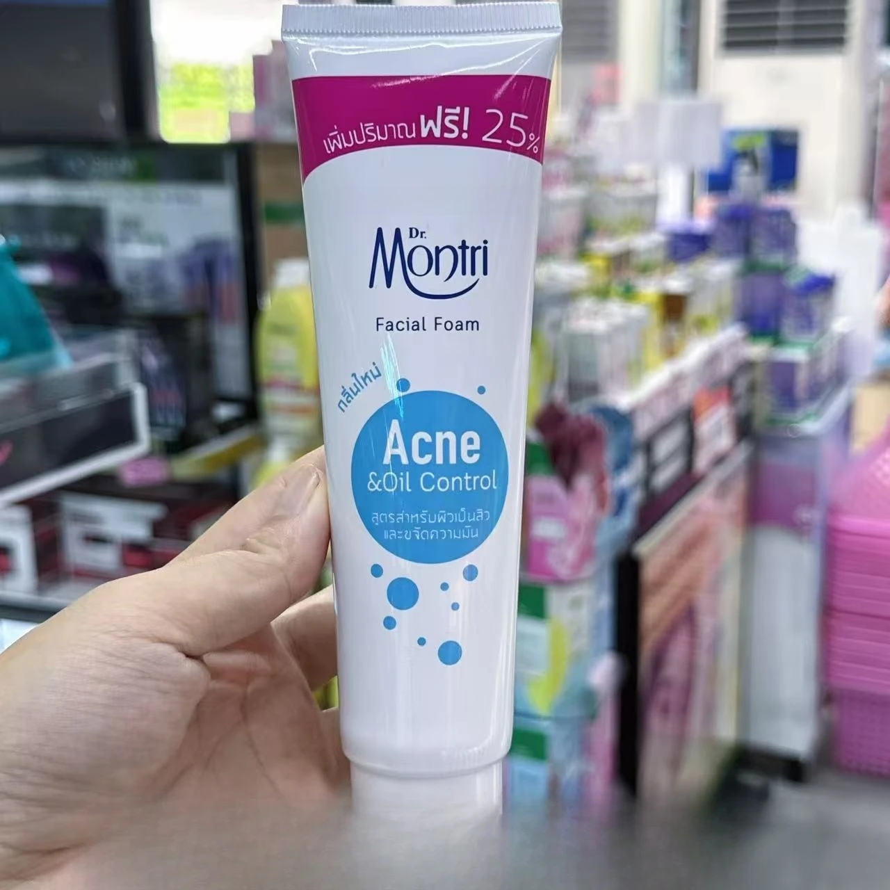 

Тайский умывальник для лица с контролем прыщей 125 г, безмасляный и осветляющий для жирной кожи, нежный и увлажняющий