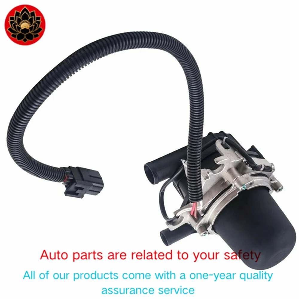 Geschikt voor Toyota Sequoia Land Cruiser Secundaire Luchtinjectiepomp Smog Pomp Vervanging 17610-0S030