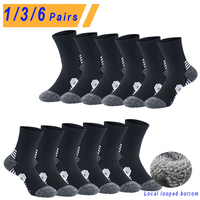 Men Sports Socks Shock-absorbing Cushion Terry Towel Basketball Cycling Running Hiking Tennis Socks for Women 1/3/6 Pairs