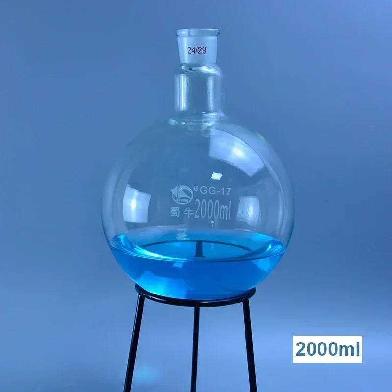 DXY 2000ml Round Bottom Boiling Flask Single Neck Short Neck 24 29 Joint