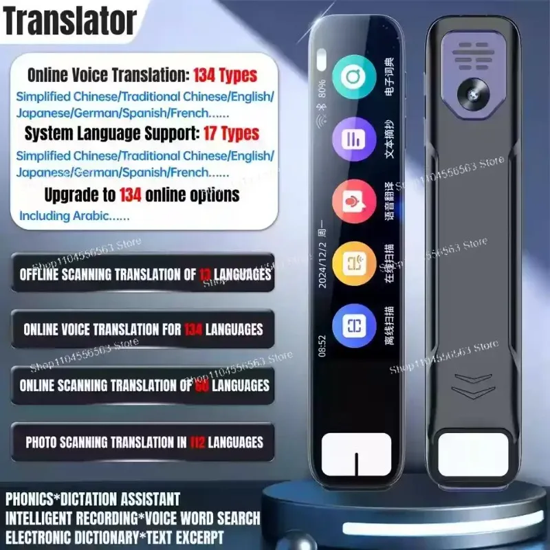 AI Smart Pen with AI Integration, Scan Questions & Get Instant AI-Generated Answers