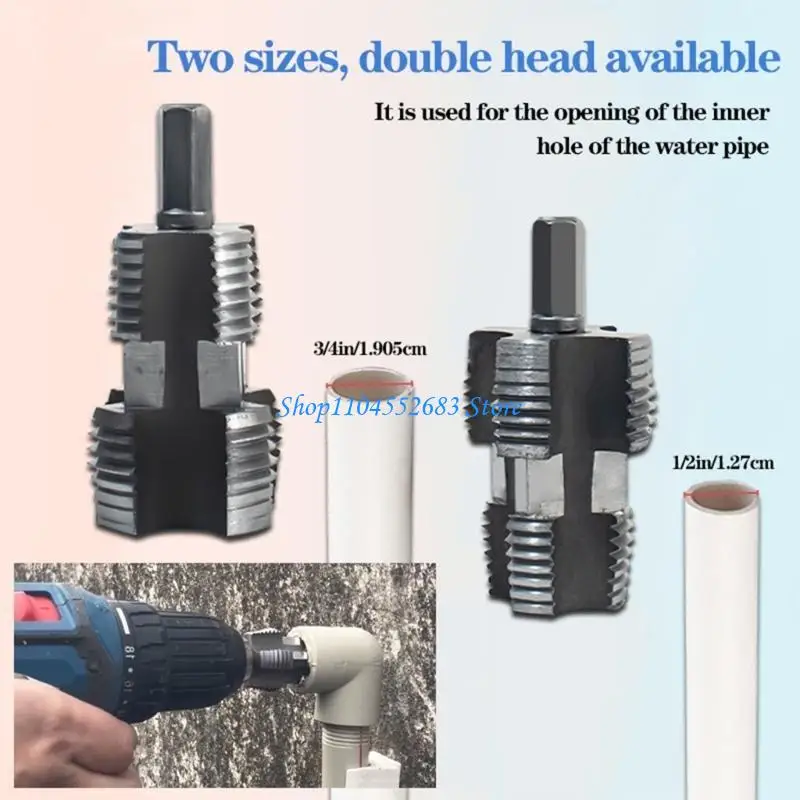 Y6GD PVC Thread Maker Tool for Electric Drill PVC Pipe Threader Water Pipe Thread Opener for Household Repair Accessories