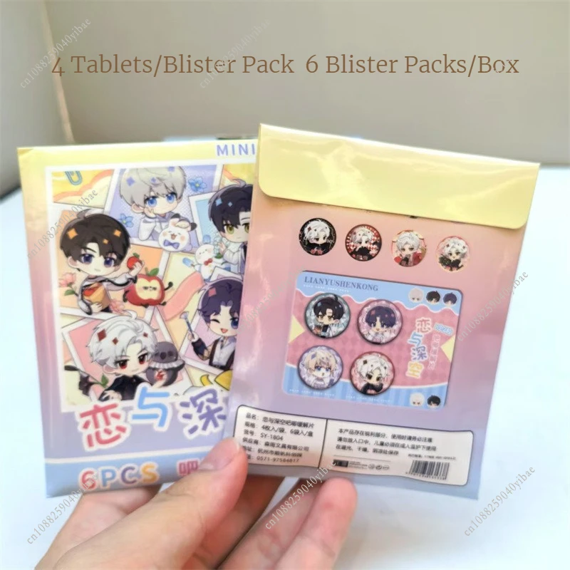 4 قطعة/6 أقراص الحب والمساحة العميقة لطيف شارة صغيرة صندوق أعمى سيلوس رافاييل زين كازيفير كاليب أنيمي تأثيري بروش صندوق مفاجأة #3