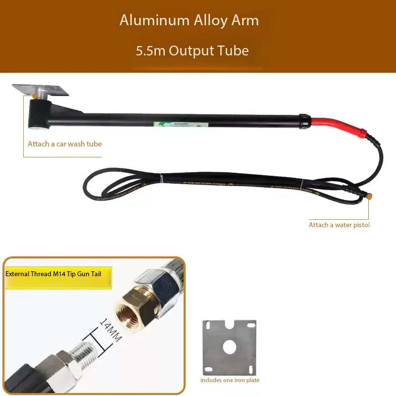 360° High Pressure Cantilever Swing Arm Car Washing Machine Rotating Boom Rocker Arm for Auto Beauty Wash Shop Equipment