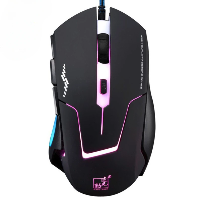 

T7 Chasing Light Leopard Gaming Mouse, 6D Button, Wired, Office, Home, Computer