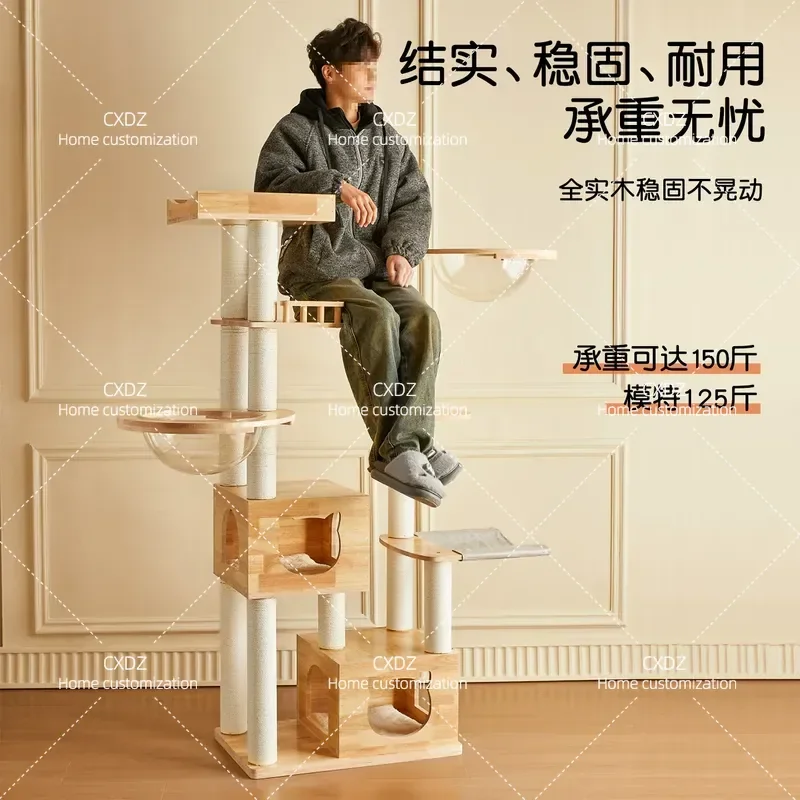 Large Solid Wood Cat Climbing Frame Integrated Space Capsule Cat Tree Tower with Nest Household Rubber Wood Pet Furniture