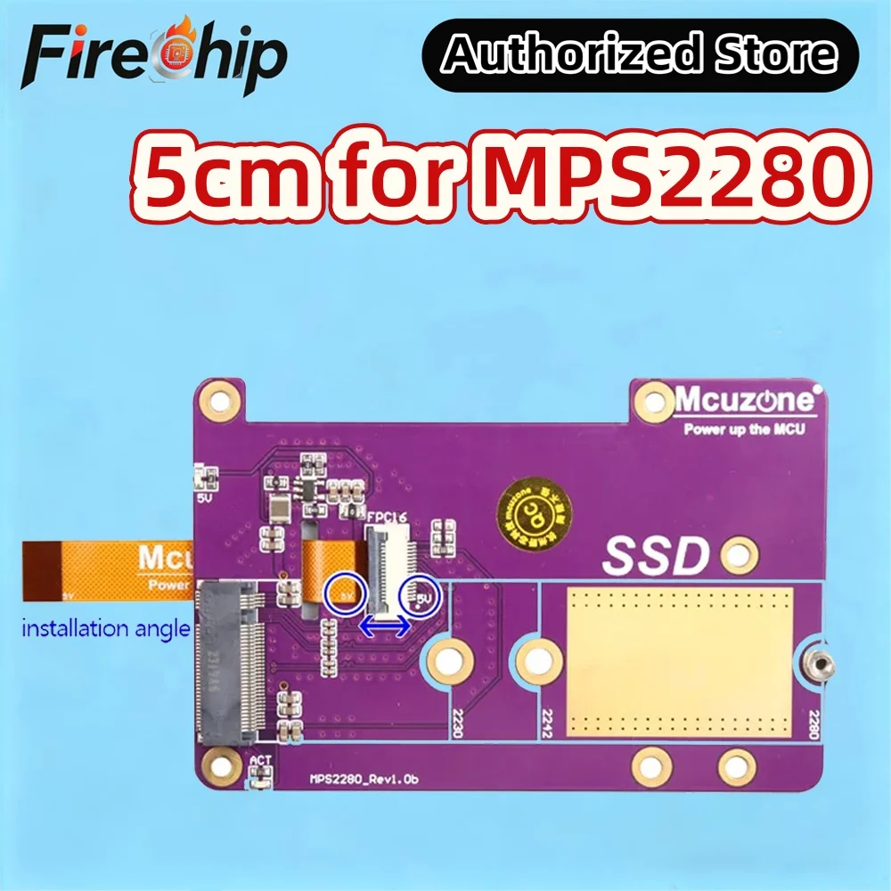 FireChip 16Pin-0.5mm pitch FPC cable for Raspberry Pi 5, with shielding and PCIe differential pair impedance control