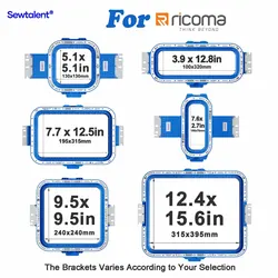 Ricoma Mightyhoop magnetic embroidery frame for MT1501 TC1502 EM1010 Metal Frame for Embroidery Machine sleeve hap embroidery