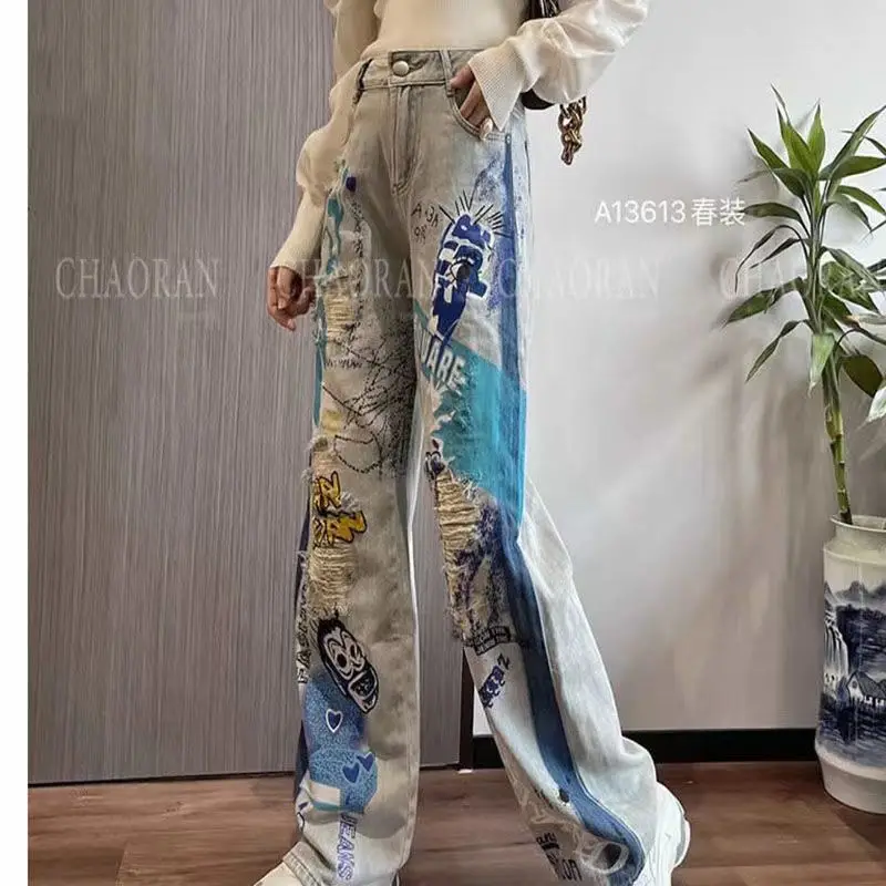2023 Autumn Fashion New Jeans Women's Personality Letter Graffiti Hand-painted Temperament Straight Tube Floor Dragging Pants