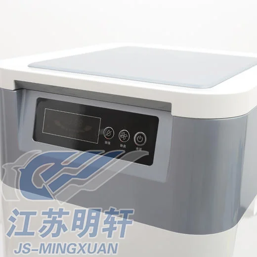 5 Kg Daily Processing Capacity Home-specific Food Waste Compost Machine Food Garbage Crusher Fermentation Maker