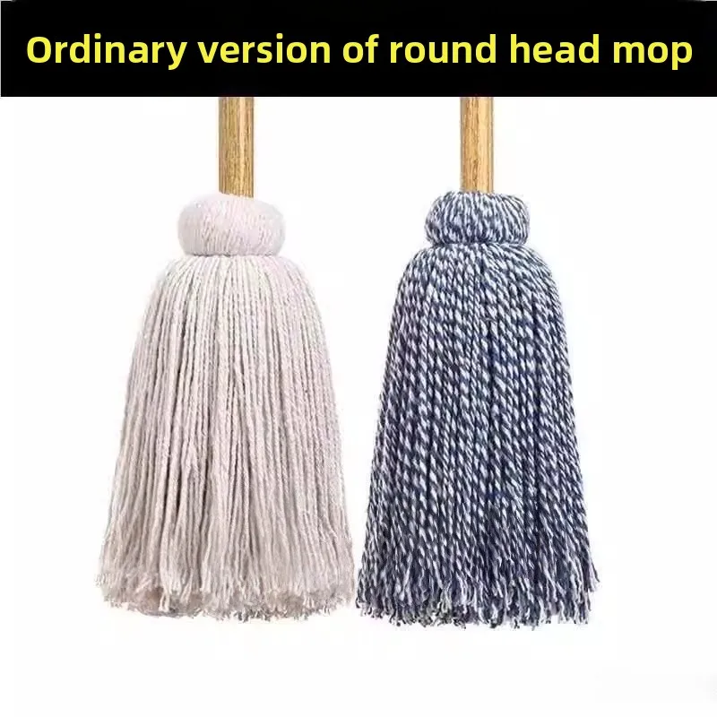 Vintage Ordinary Wood Mop round Head Cloth Mop Water Absorption Family Hotel Property Maintenance Mop Household Cleaning Tool
