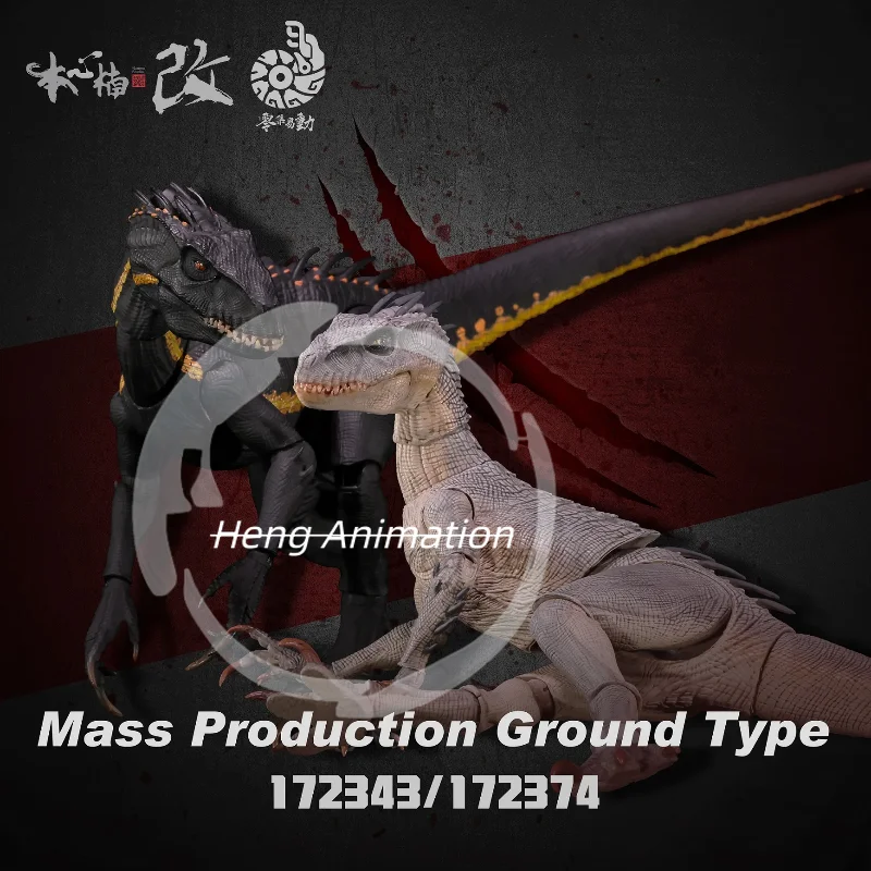 Thumbnail 4 - #29 Dinosaur Figure Sets Price Drop Alerts