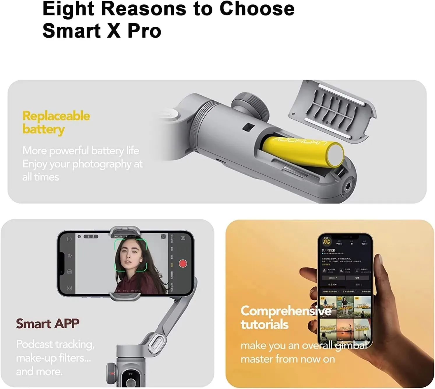 AOCHUAN Smart X Pro 3軸ジンバルスタビライザー、ワイヤレス充電