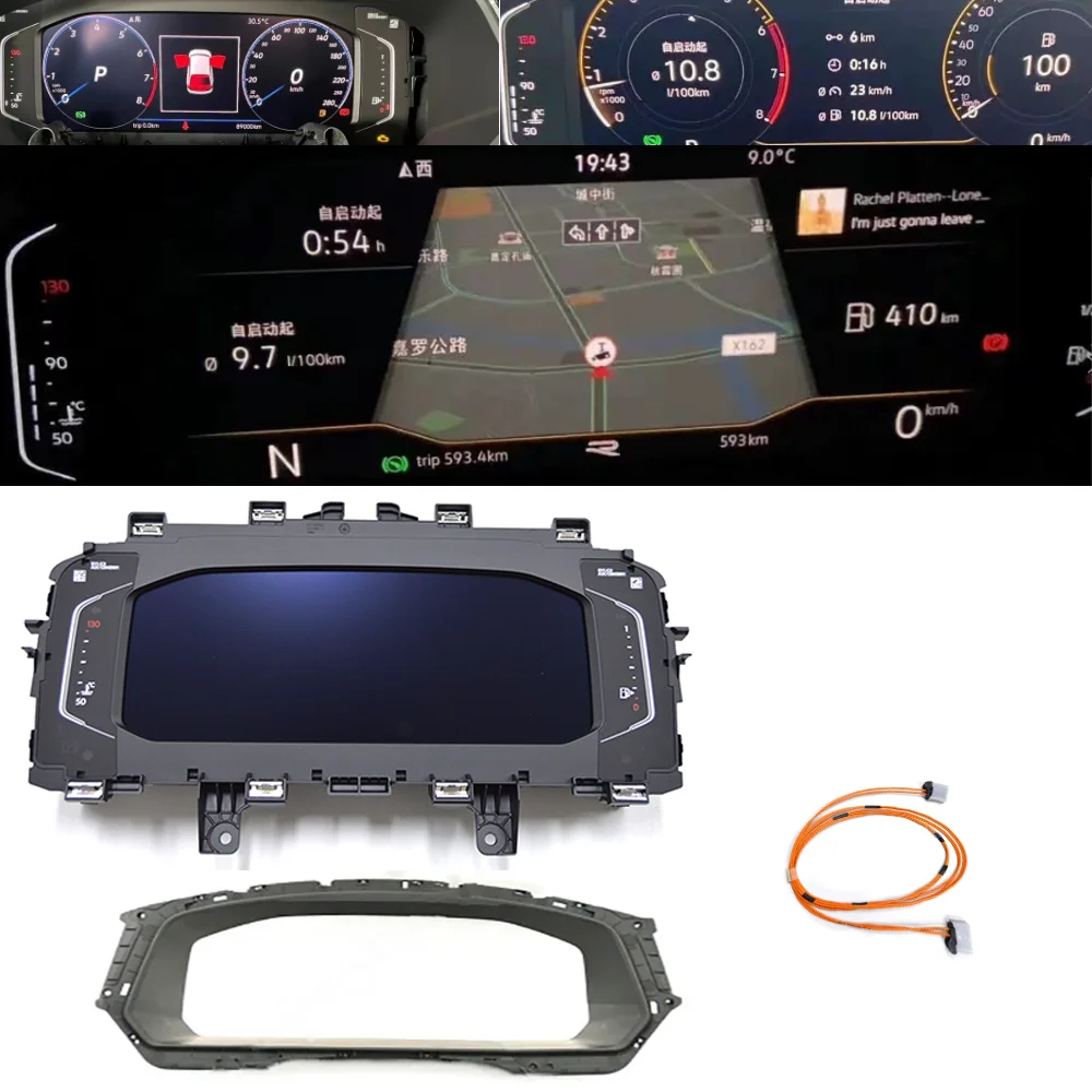 Virtual Cockpit LCD Digital Instrument Panel For MQB VW Tiguan MK2 Ethernet LCD Instrument With Frame 5NA 920 790 D 5NA920790D