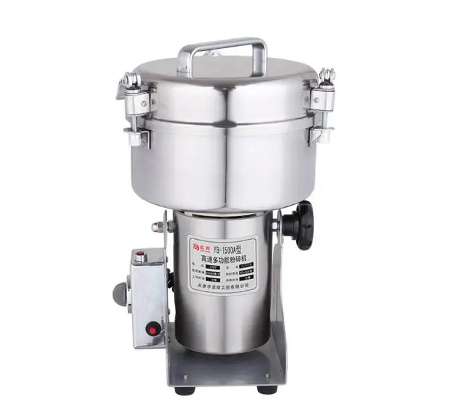 ミルパウダーグラインダー、YB-1500A、1500g、薬、ハーブ、塩、米、コーヒー、豆、ココア、トウモロコシ、コショウ、大豆、葉、粉砕機