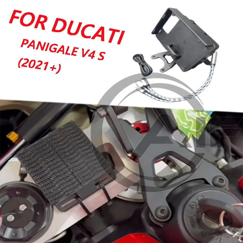 

Монтажная Подставка для GPS-навигатора для смартфона DUCATI PANIGALE V4 S 2021 +