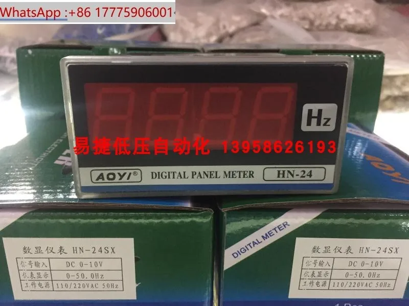aoyi-hn-24-hn-24sx-デジタル表示-ac-および-dc-電流電圧計インバータタコメーター-hz-メーター