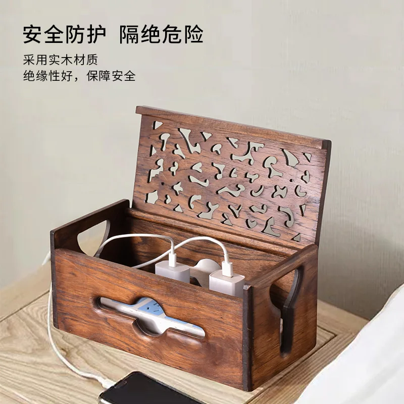 Solid wood hub box power cord finishing box living room plug-in board power strip socket storage box