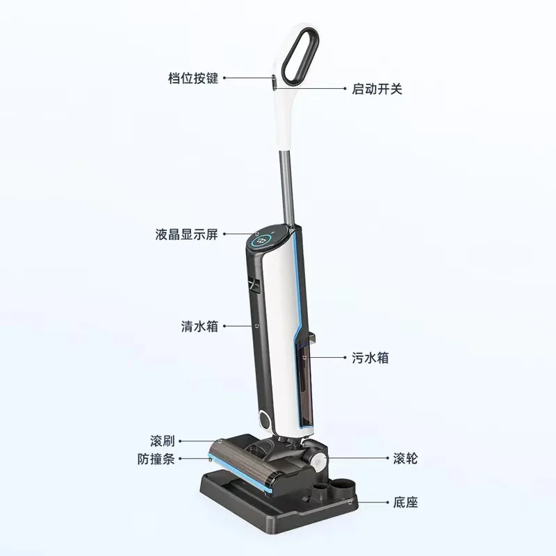 Wireless Intelligent Self Cleaning Floor Scrubber Vacuum Mop Sweeping Machine 2 in 1 Cleaner