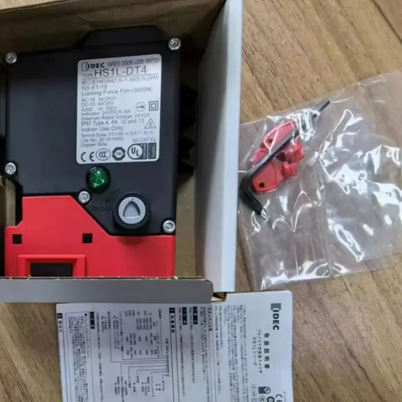New HS1L-DT44KMSR-G safety door switch for quick delivery