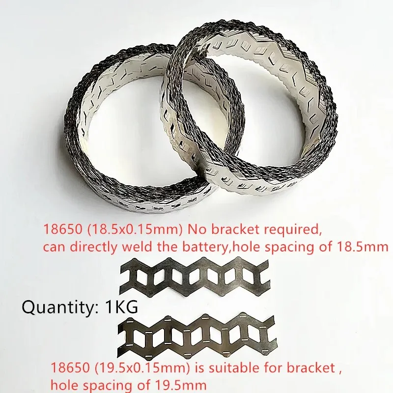 

1KG 2P Wavy Nickel Strip Nickel Plated Steel Strip for 18650-2P Lithium Battery Welding Wavy Nickel Belt Connection Piece