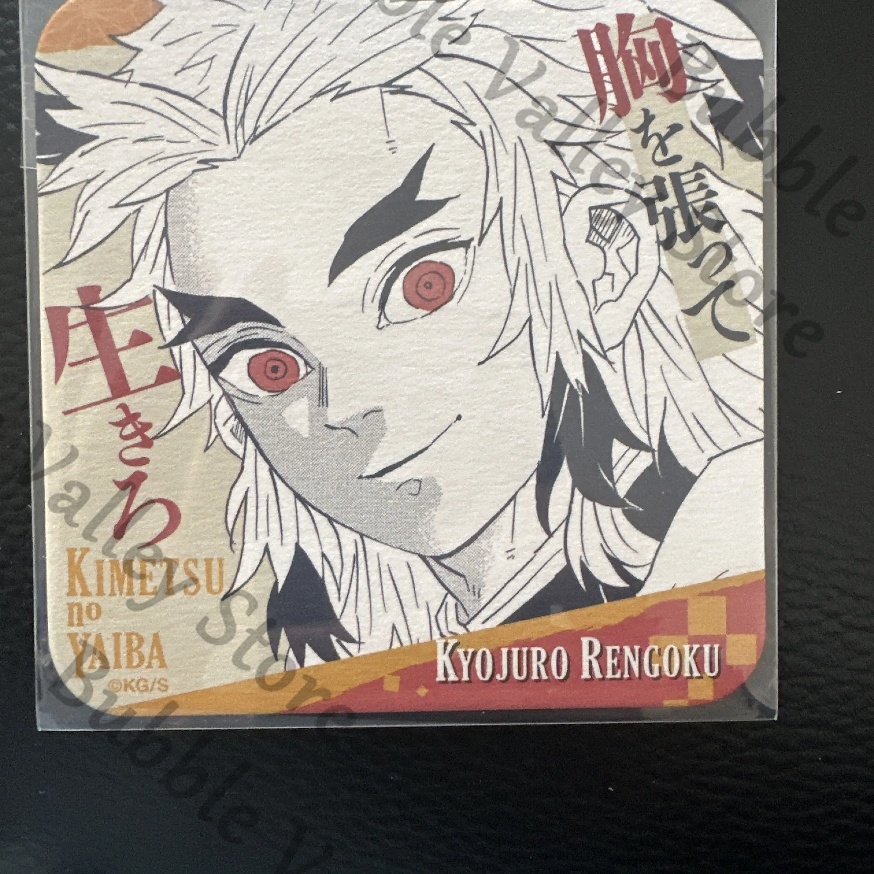 Genuine Anime Douma Rengoku Kyoujurou Agatsuma Zenitsu Akaza Uzui Tengen Cosplay Lines Cup Mat Cartoon Coaster Doily Xmas Gift