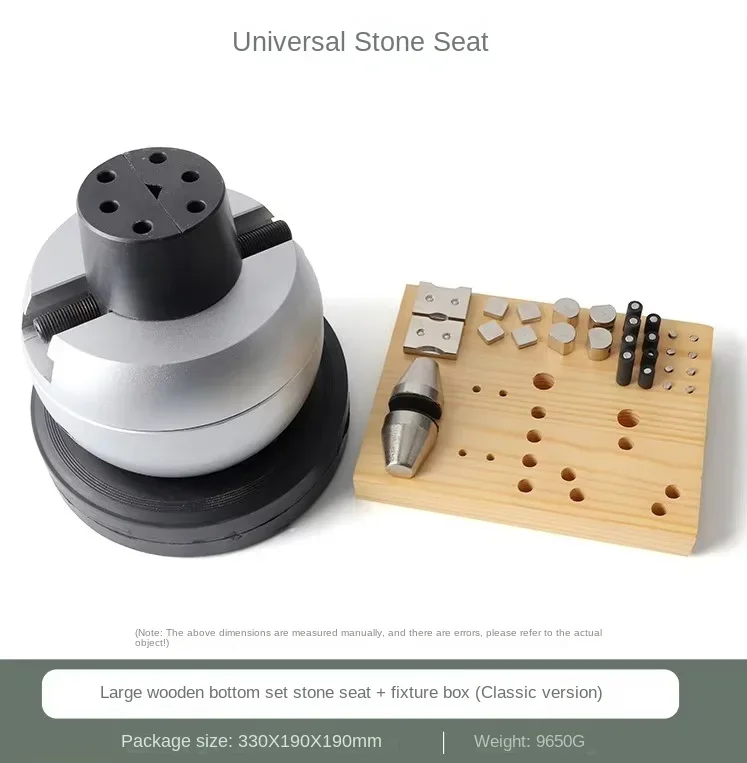 Jewelry Making Tools Small & Large Engraving Block Wooden Plate Gem Stone Setting Ball Vise With Accessories