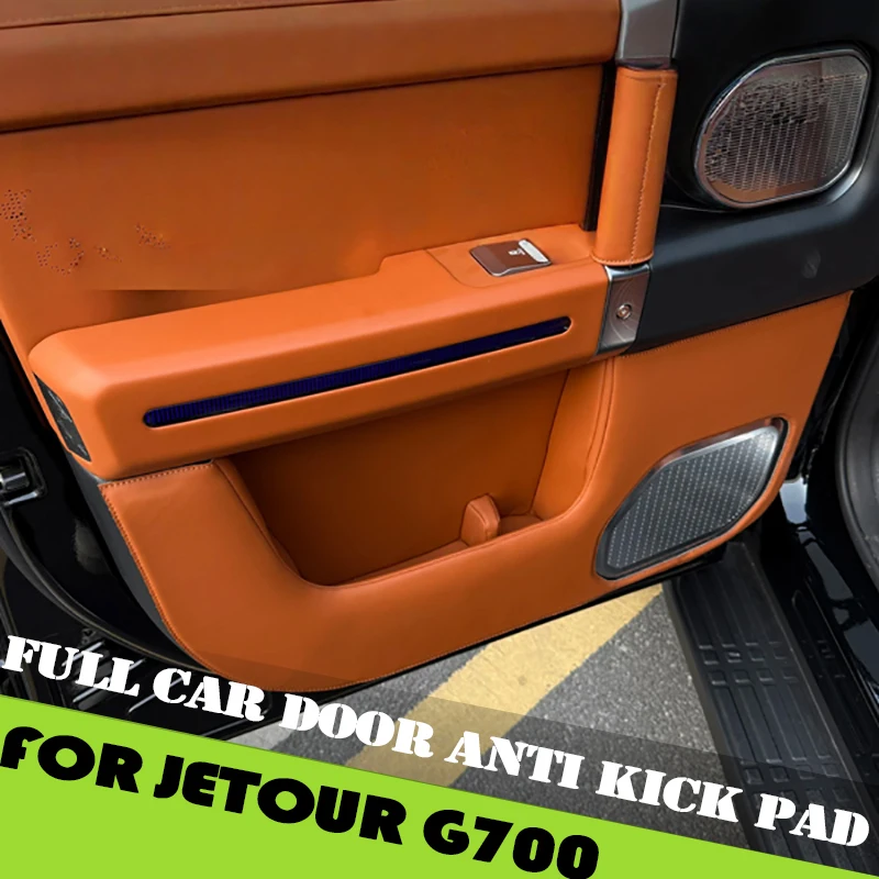 

Автомобильная универсальная дверная накладка с защитой от ударов, подходит для JETOUR G700 2025 2026, модифицированная кожаная дверная панель автомобиля, защитная накладка от грязи