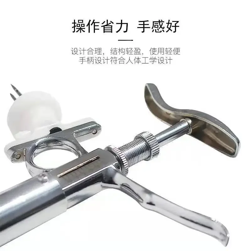 زجاجة إدخال البغل حقنة مستمرة 5 مل، حقنة أداة تربية الحيوانات لقاح الحقن #4