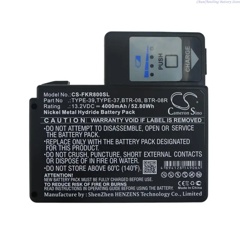 Cameron Sino 13.2V 4000mAh Battery BTR-08 for Fujikura FSM-50S,FSM-50R,FSM-60S,FSM-60R,FSM-18S,FSM-18R,Arc Fusion Splicer