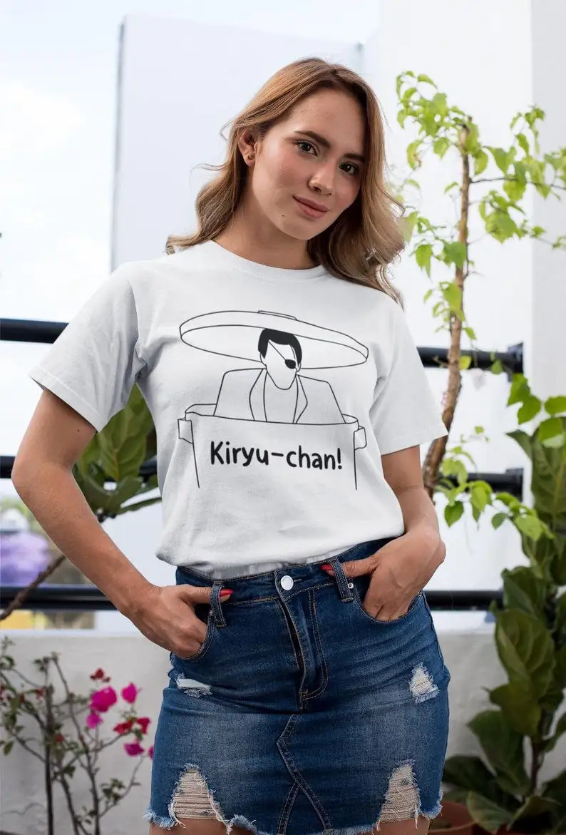 Yakuza Majima Everywhere Unisex Tee - Kiryu-Chan Videogame Quote Graphic Shirt