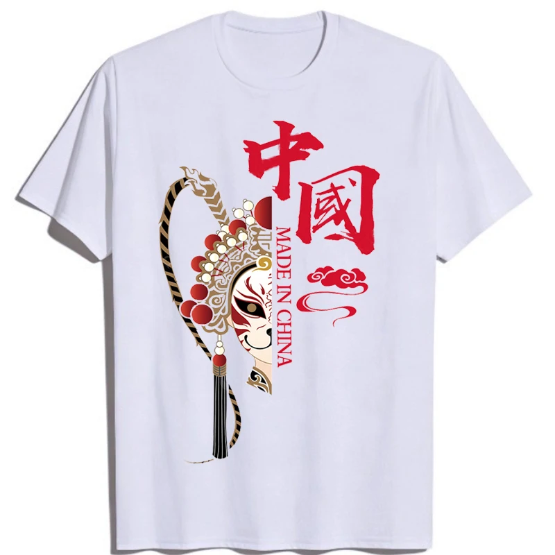 Son Goku Shirt Women Monkey King Shirts Man Chinese Element Tshirt Chinese Style T Shirt Funny Graphic T Shirts Fstarbook TEE