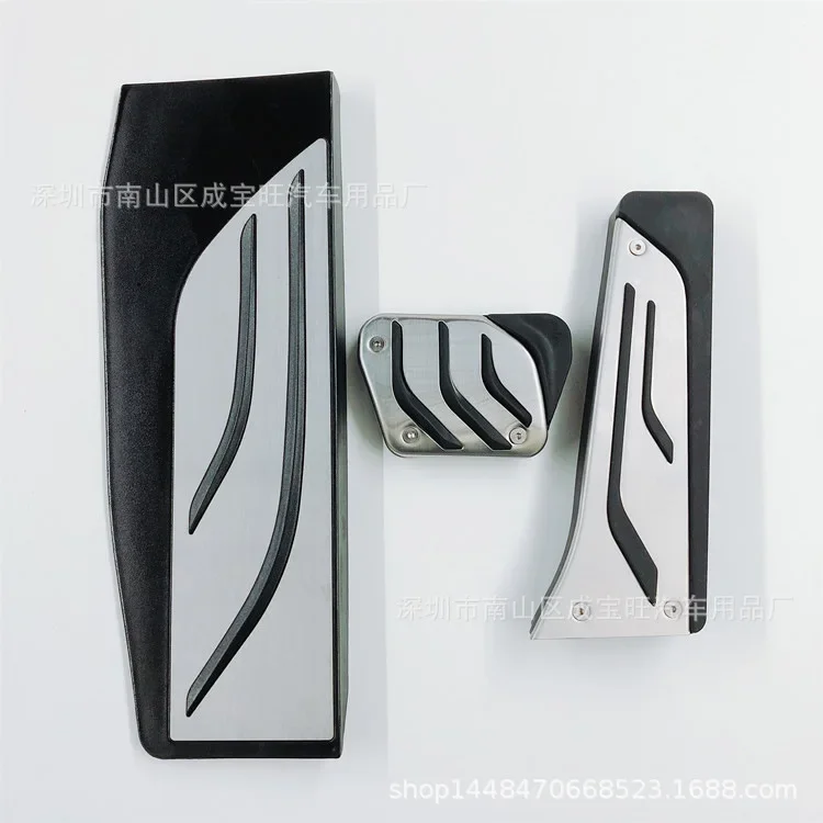 

FOR 2012-2019 BMW 3 Series 4 Series F30 Accelerator pedal interior Original factory payment Metal brake pedal AT 3PCS