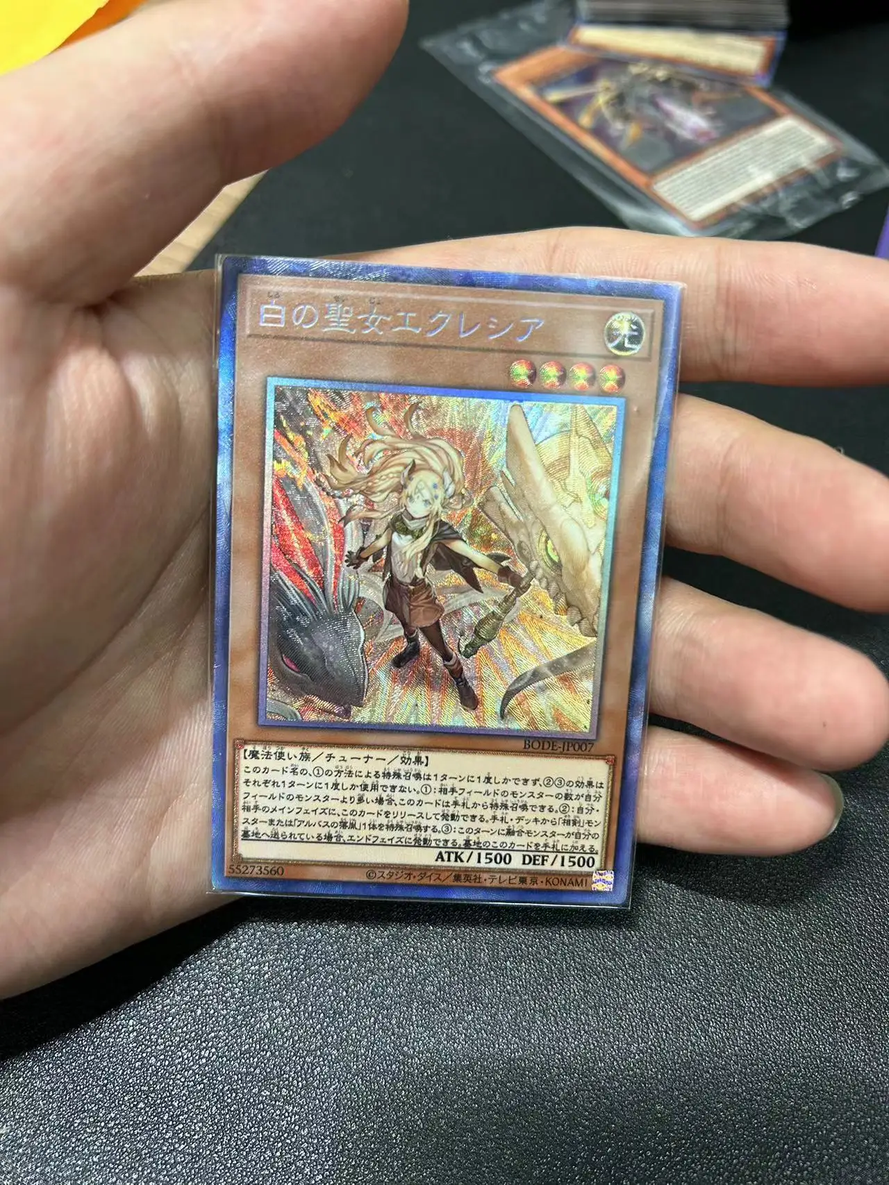 Yu Gi Oh Ultimate Rare/OCG UTR, increíble Ecclesia, el juego de mesa virtuoso (BODE-JP007), tarjeta de colección japonesa (no Original)