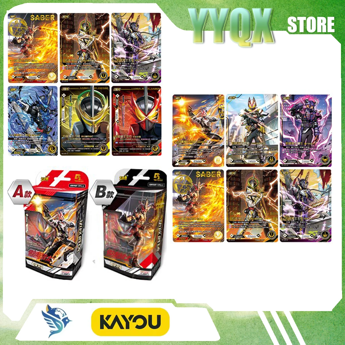 kayou-2026-新作-‌-クレヨンしんちゃんオーナメントコレクション周辺玩具かわいいサプライズギフト映画アニメーションオーナメントのような珍しいもの