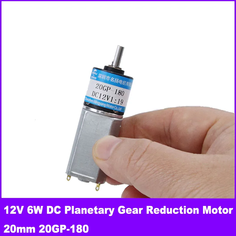 12V 6W DC Planetary Gear Reduction Motor 20mm Micro Motor 20GP-180 Low Speed Slow Speed Motor Small Adjustable Speed CW CCW