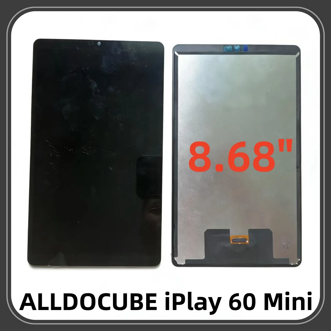 For 8.68 inch ALLDOCUBE iPlay 60 Mini tablet model: T816 LCD