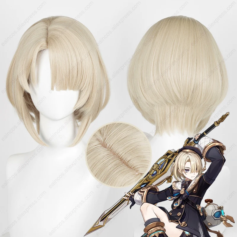 Freminet-Perucas Sintéticas com Couro cabeludo Simulado, Peruca Cosplay, Cabelo Resistente ao Calor, Bege e Dourado, 30cm