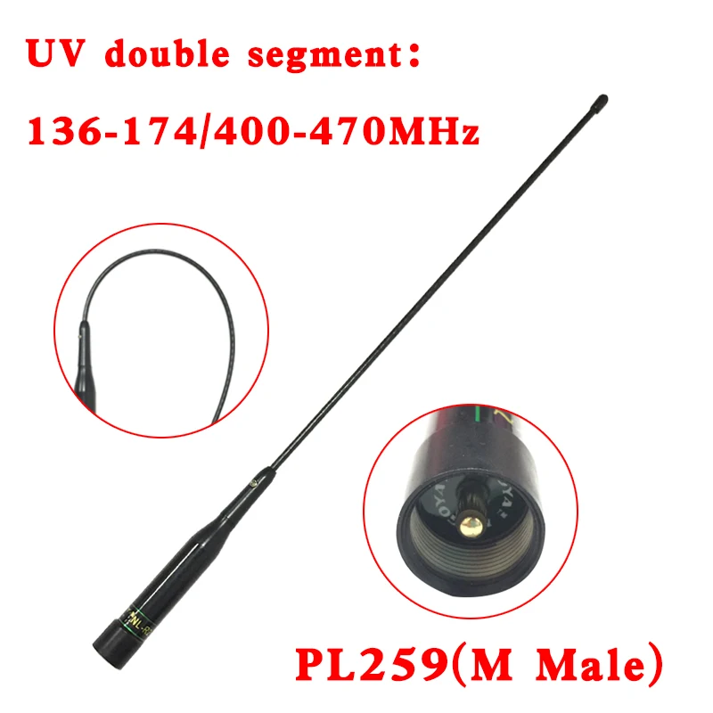 Nagoya NL-R2 VHF UHF Dual Band 144/430 MHz Antenna radio/Flexible Whip PL259 Antenna per Baofeng Motorola ICOM Auto Mobile Radio