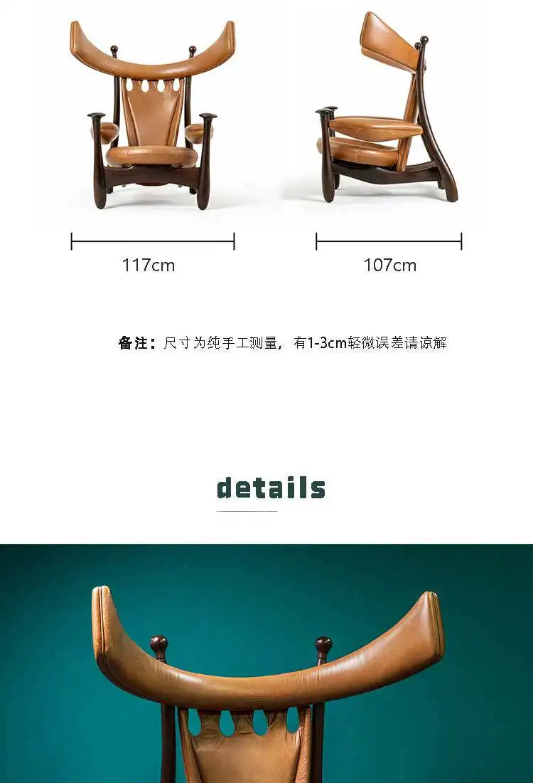 Medieval solid wood leisure chair retro new chief chair model room designer leather art backrest